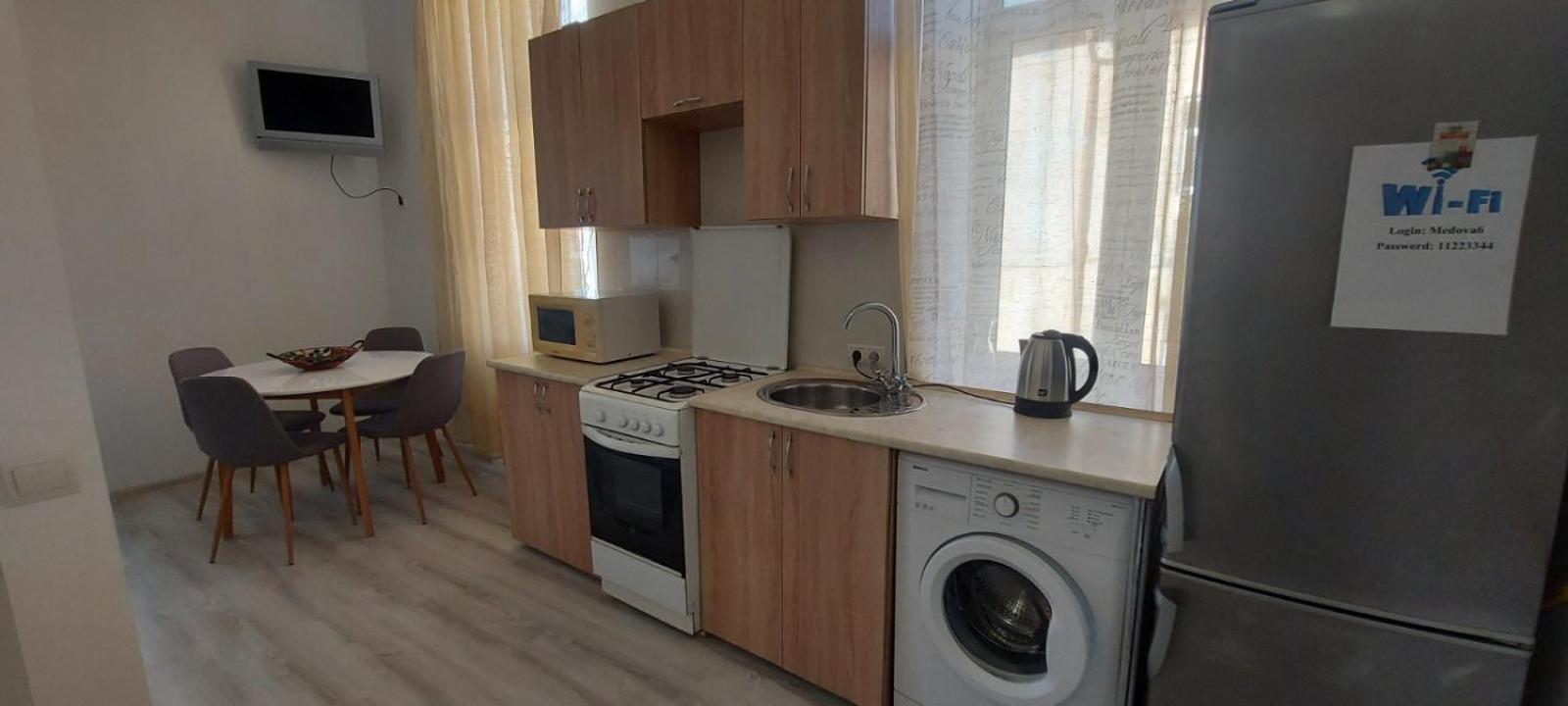 Апартаменти В Центрі Львова !!! Exterior foto